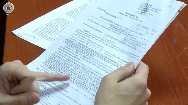 Почему в торговом центре не смогли уберечь имущество от собственных охранников? смотреть онлайн