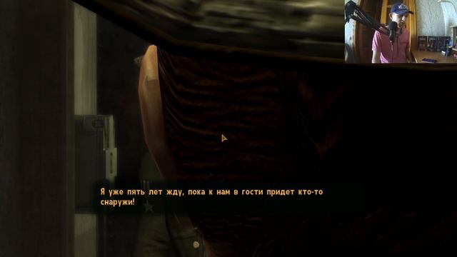 Новое Прохождение Fallout New Vegas Артелеристы Но Они Бомбисты смотреть онлайн