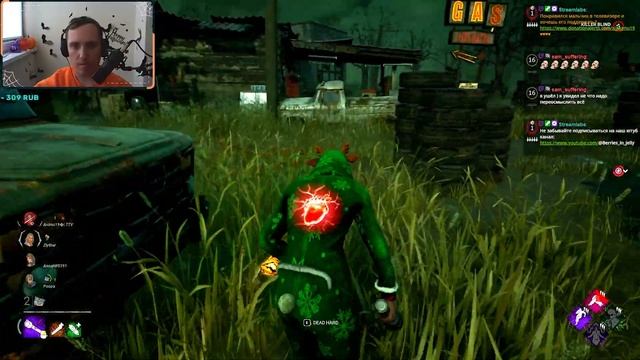 Сурв тайм || Dead By DayLight || Ягоды в желе смотреть онлайн
