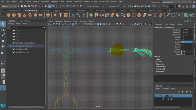 HumanIK - 6 Create Control Rig смотреть онлайн
