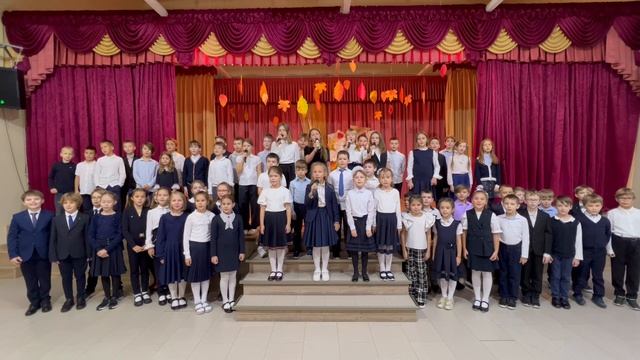 Музыкальное поздравление от начальной школы.MOV смотреть онлайн