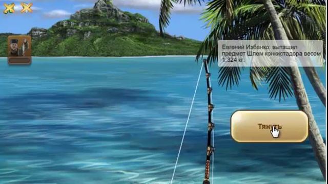 Пилорыл 632 щи.mp4 смотреть онлайн