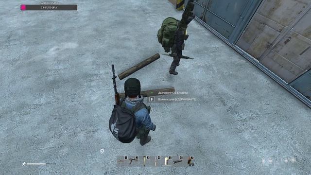 Новые приключения с Людоедом?? [PVP] название сервера в Дискорде ? смотреть онлайн