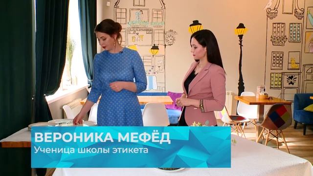 КАК СЕРВИРОВАТЬ ПАСХАЛЬНЫЙ СТОЛ 01.05.21 смотреть онлайн