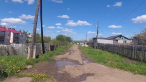 Село Чурачики. Обзор ) Отпуск.