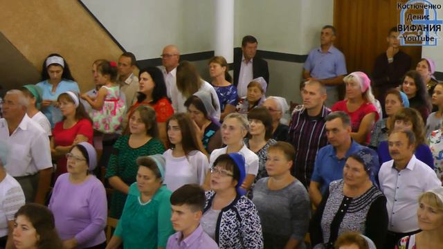 Все для тебя,  общее пение+саксофон 16.09.2018 ц Вифания