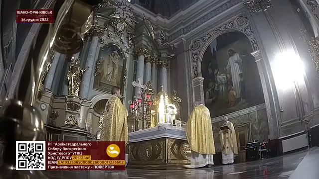 08:00 | БОЖЕСТВЕННА ЛІТУРГІЯ 26.12.2022 Івано-Франківськ УГКЦ смотреть онлайн