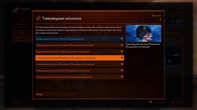 Элит Денжерос как лучше посещать интересные места смотреть онлайн