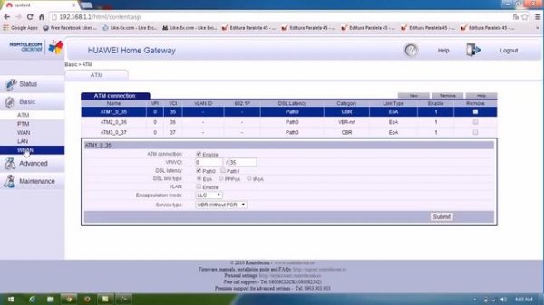 Smart Box One Последняя Прошивка