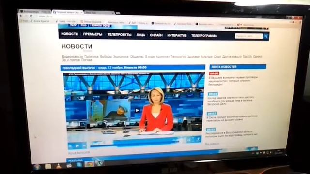 Проблема с изображением смотреть онлайн