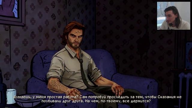 ПАРА ДАМ И БИГБИ - The Wolf Among Us - Прохождение - Часть 2 смотреть онлайн
