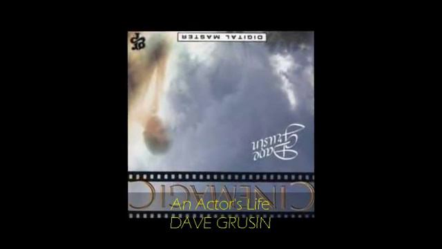 DAVE GRUSIN ' AN ACTOR'S LIFE ' from sountrack movie " Tootsie " смотреть онлайн