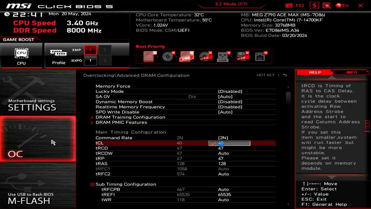 MSI MEG Z790 ACE MAX смотреть онлайн