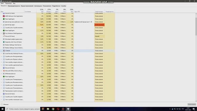 Как убрать ошибку counter strike подключение к сети смотреть онлайн