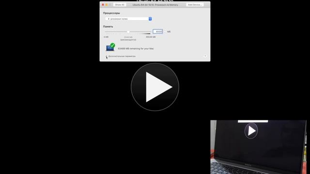 Установка Ubuntu на виртуалку в MacOS (Ubuntu 19.10 install on MacBookPro on VMWareFusion) смотреть онлайн
