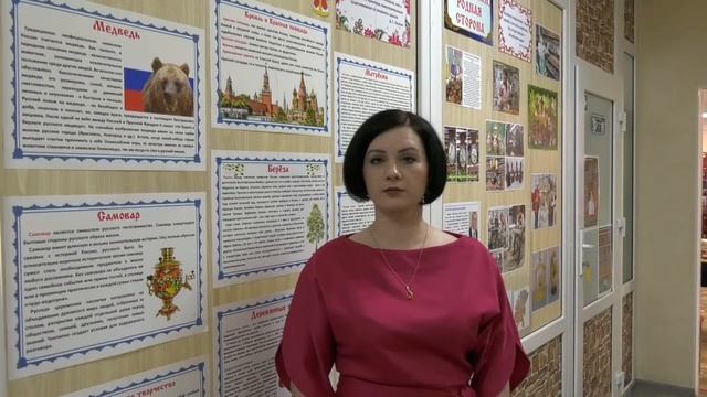 Память народа культура хранит смотреть онлайн