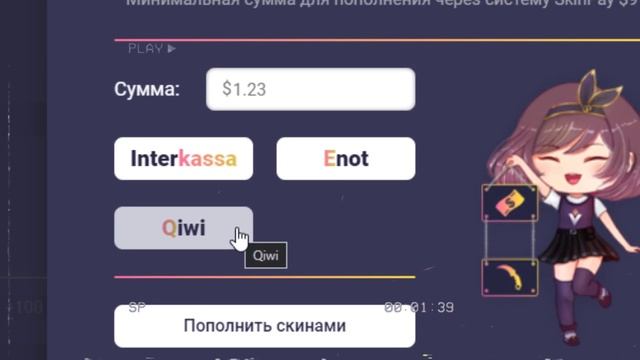 ?Как повысить уровень steam 2021? смотреть онлайн