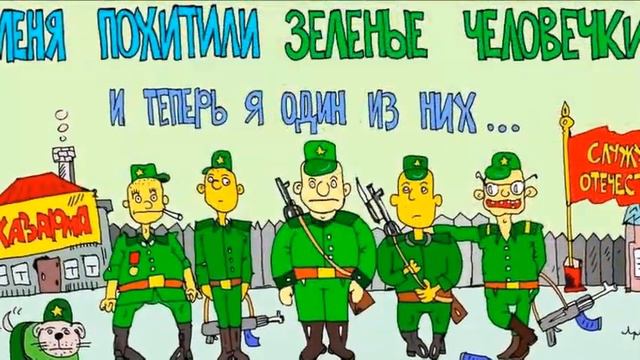 Поздравление с праздником на 23 февраля смотреть онлайн