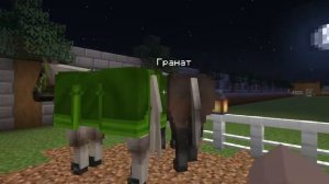 кск майнкрафт / 1.18.02 / мод SWEM