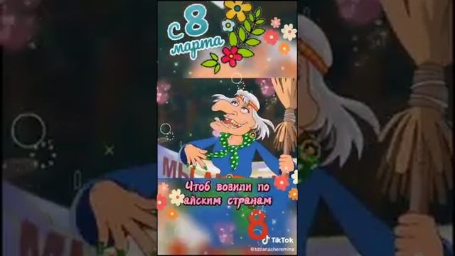 23 апреля 2021 г. смотреть онлайн