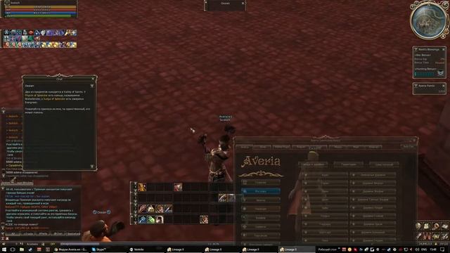 ПРОКАЧКА ЭФОРИИ смотреть онлайн