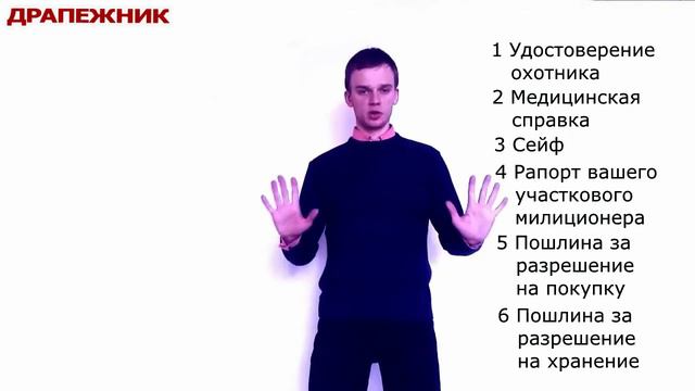 Виды спортивных прикладных единоборств. Необходимые сведения смотреть онлайн
