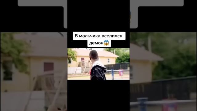 в мальчика вселился демон смотреть онлайн