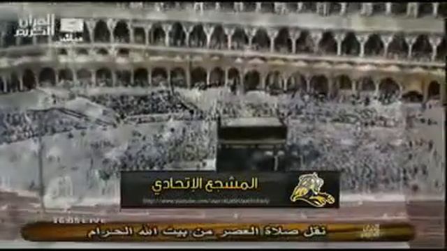 в Масджид аль-Харам и стал кричать я Махди смотреть онлайн