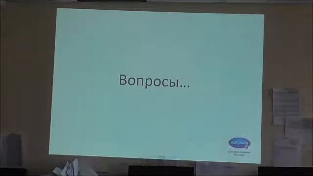 2019_Пауль Хартманн, Мед белье, одежда, 14 06 2019 смотреть онлайн