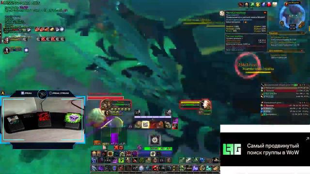 Лучшие места для фарма [Частица творения] в обновлении 9.2 World of Warcraft: ShadowLands смотреть онлайн