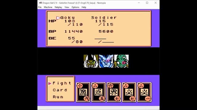 Dragon Ball Z Retro Gaming: Dragonball Z II Gekishin Freeza for the Famicom #5 смотреть онлайн