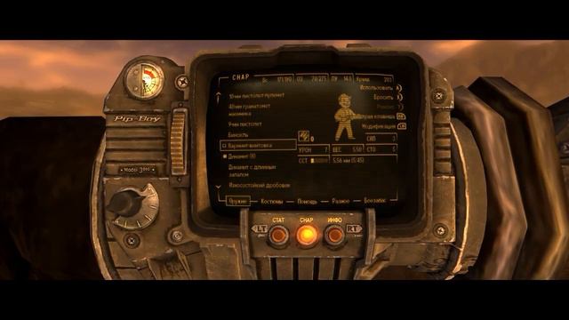 Fallout New Vegas в 21:9 смотреть онлайн