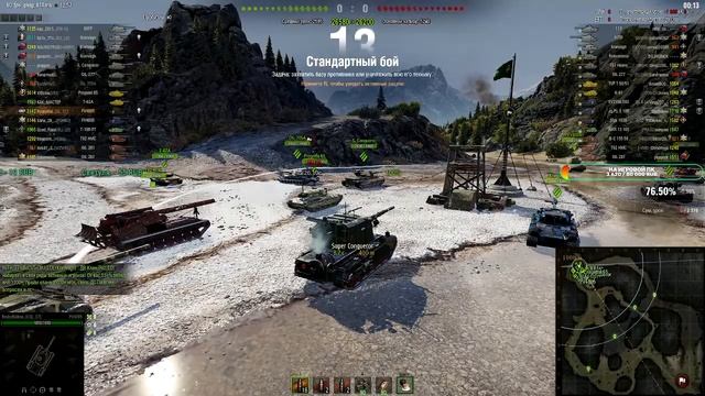 ФВ 4005 Stage II в Новом  3D Стиле в World Of Tanks!Стрим WOT!