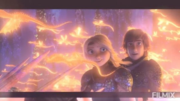 иккинг и Астрид клип если бы каждый король уступил в доме трон