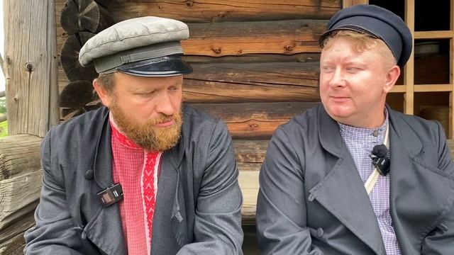 Музей «Кижи»