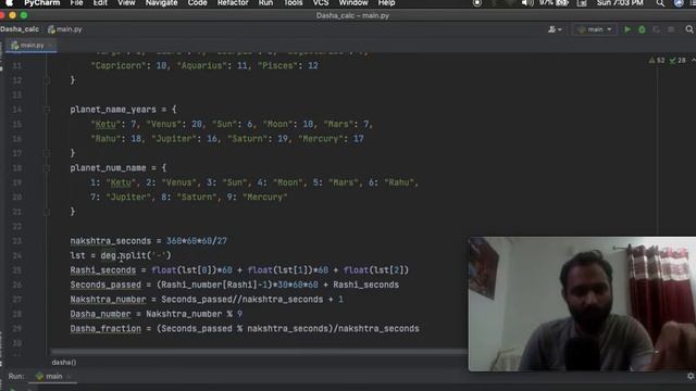 Vedic Kundli Maha-Dasha & Antar-Dasha Calculator using Python Tkinter смотреть онлайн