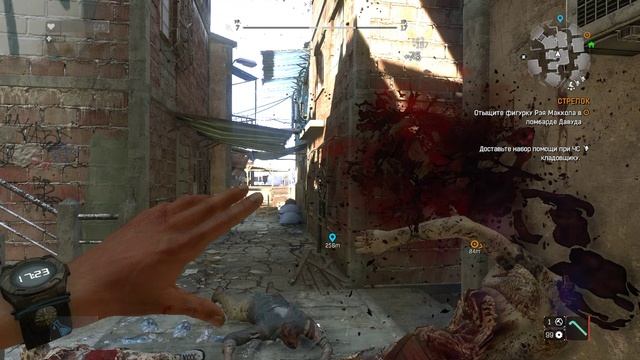 Dying Light | Сложность: Нормально | Gameplay, No comments смотреть онлайн