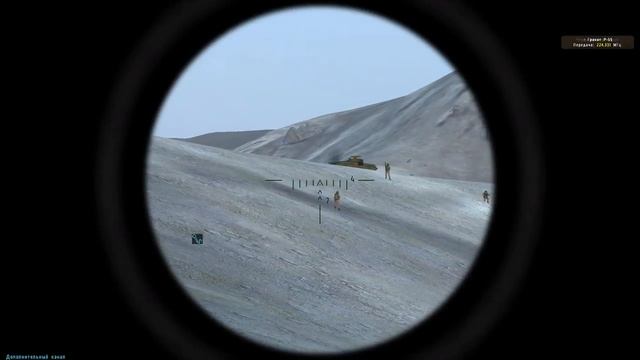 Космонавты на Тушино Часть 3 PS видео от BlackEagle смотреть онлайн