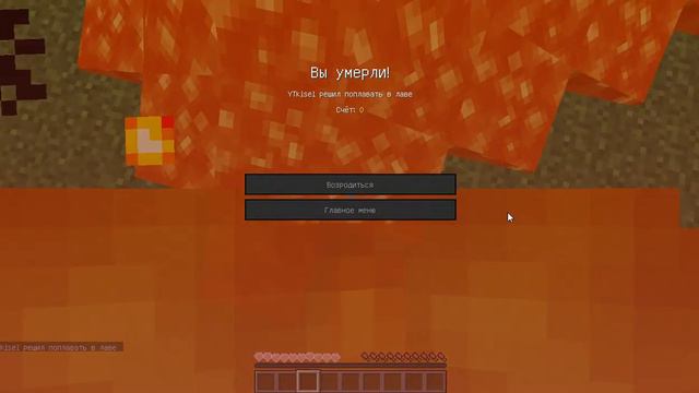 Каждый хейтер такой.майнкрафт(minecraft) смотреть онлайн