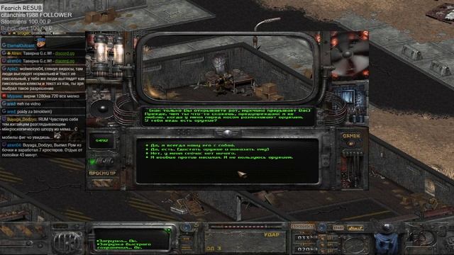 G.c.W. Olympus 2207. Part 2. смотреть онлайн