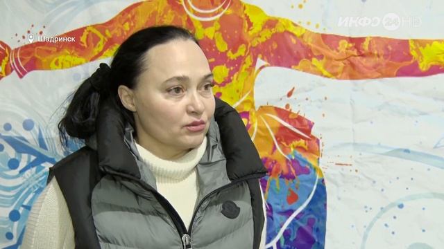 На ледовой арене в Шадринске прошел турнир по фигурному катанию «Все на коньке» (2022-12-26) смотреть онлайн