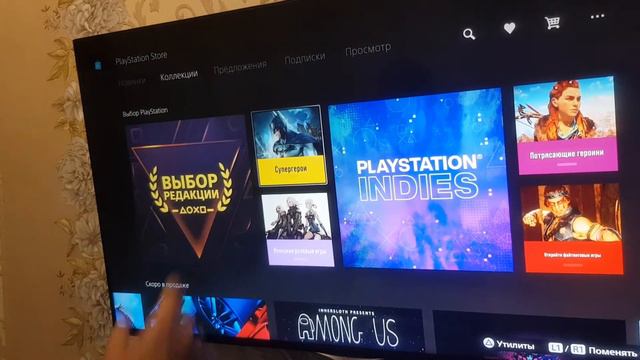 ПЕРВЫЙ ЗАПУСК PLAYSTATION 5