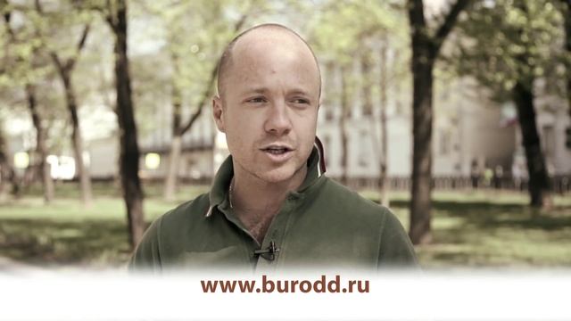 Друзья фонда о Программе социальной адаптации смотреть онлайн