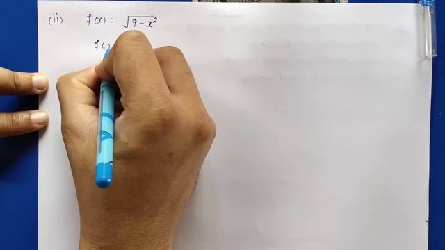 Chapter 2 Exercise 2.3 (Q2) Relations and Functions Class 11 Maths NCERT смотреть онлайн