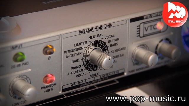 Микрофонный предусилитель BEHRINGER MIC800 MINIMIC смотреть онлайн