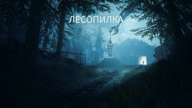 Должно было выйти сегодня днем, но я забыл смотреть онлайн