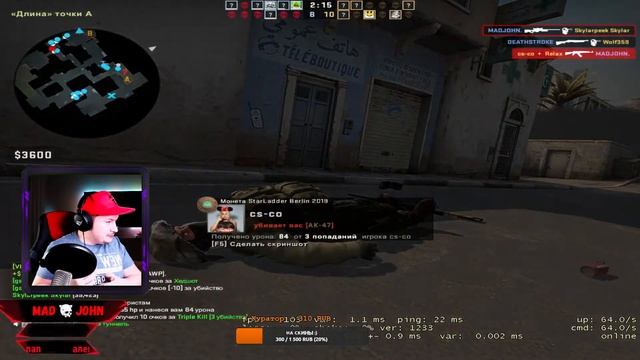 3000 ТЫСЯЧИ ЧАСОВ! CS:GO СИЛЬВЕР СТРЕЛЯЕТ ПО ГОЛОВАМ! УЧИМСЯ ИГРАТЬ #4 смотреть онлайн