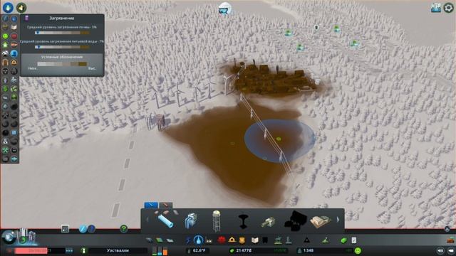Строим город ада (City Skylines) смотреть онлайн