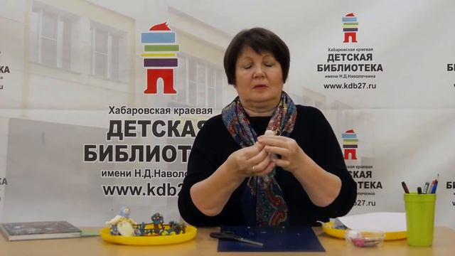Литературный час по повести-сказке Н.Д. Наволочкина «Полудница Акуля» смотреть онлайн