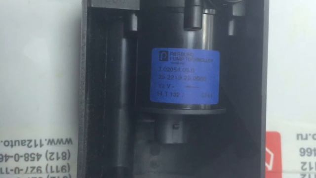 252219250000 Циркуляционный насос с крышкой Eberspacher Hydronic 4/5 смотреть онлайн